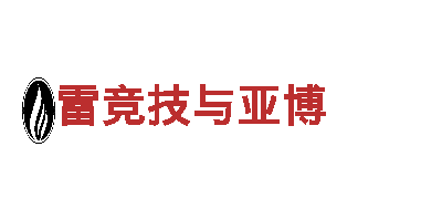 专业机械企业6566体育app手机版，一站式提供优质服务